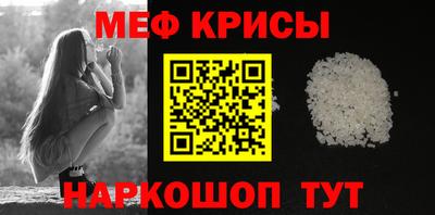 первитин Бузулук