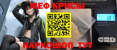 гашишное масло Бугуруслан