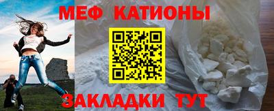 первитин Бузулук