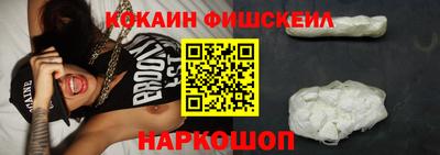 первитин Бузулук