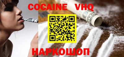 каннабис Будённовск