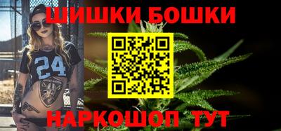 первитин Бузулук