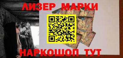 первитин Бузулук
