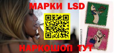 гашишное масло Бугуруслан