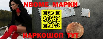 каннабис Будённовск