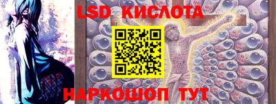 первитин Бузулук
