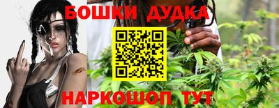 первитин Бузулук