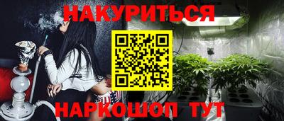 первитин Бузулук