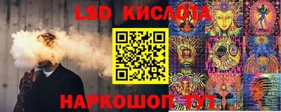 первитин Бузулук