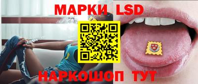 гашишное масло Бугуруслан
