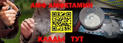 первитин Бузулук