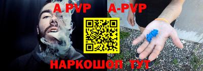 гашишное масло Бугуруслан