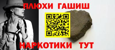 первитин Бузулук