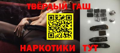 каннабис Будённовск