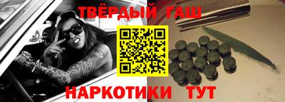 первитин Бузулук