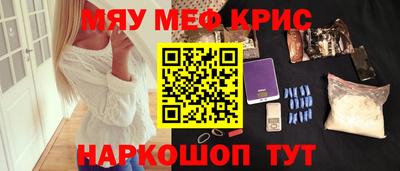 каннабис Будённовск