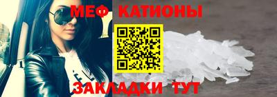 гашишное масло Бугуруслан